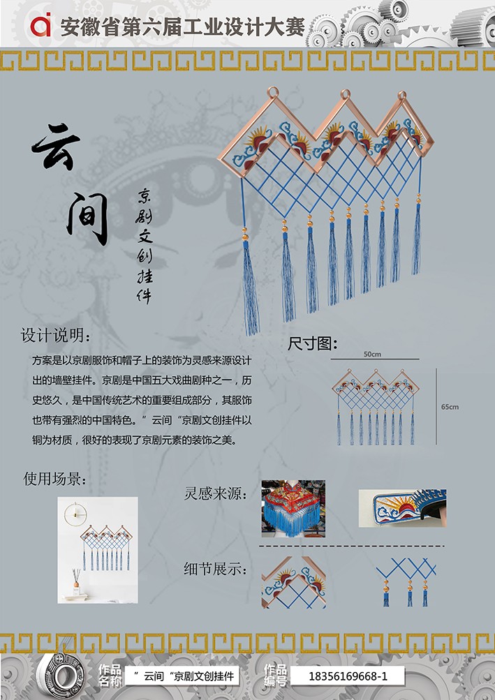 1617259152581875.jpg 7.jpg