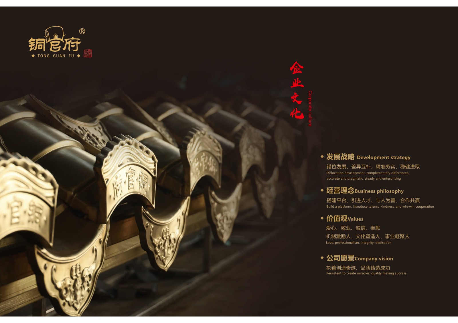 1618995200616046.jpg 未標(biāo)題-1.jpg